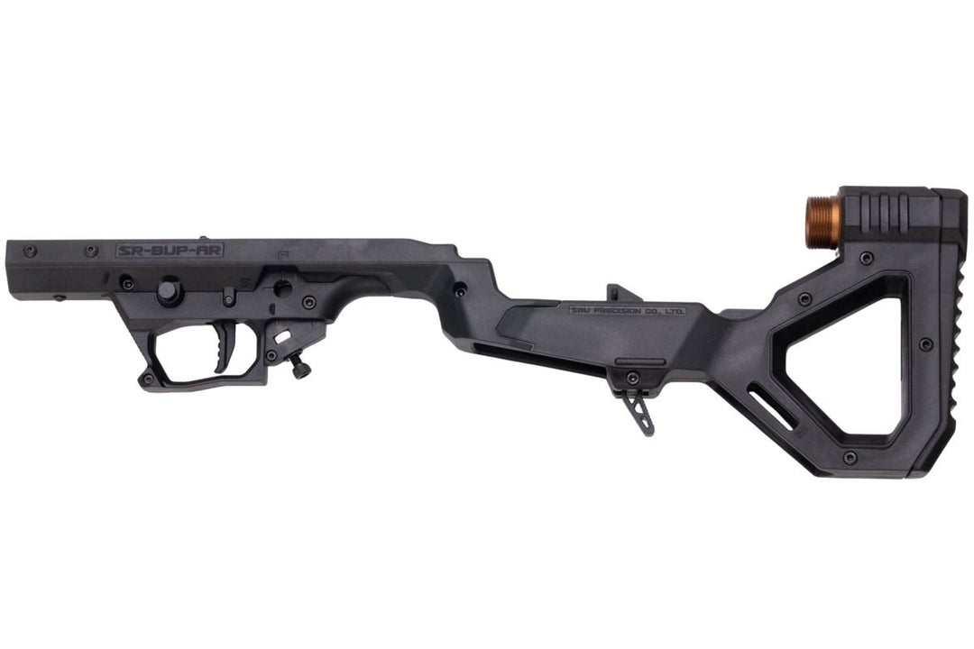 SRU SARB15 M4 Airsoft GBB Bullpup Chassis Kit - Black - Bang Bang Airsoft