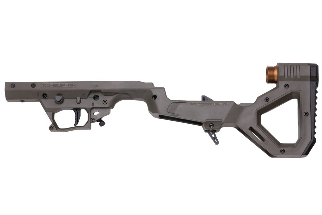 SRU SARB15 M4 Airsoft GBB Bullpup Chassis Kit - OD - Bang Bang Airsoft