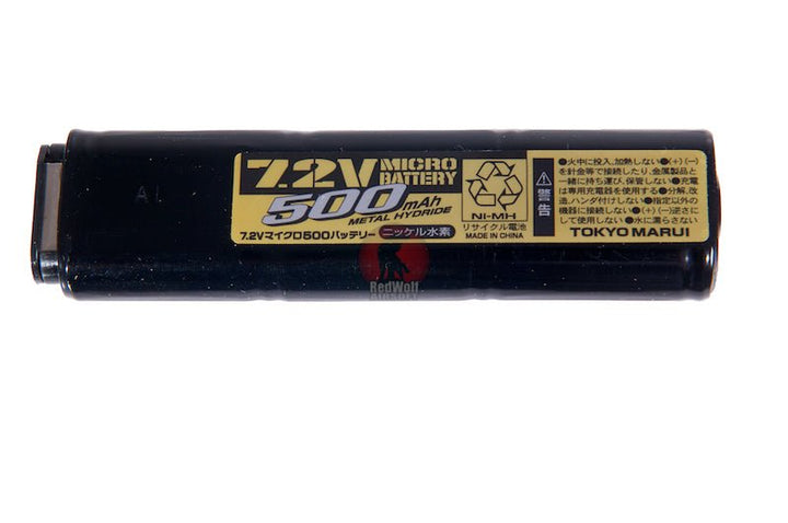 Tokyo Marui 7.2v Micro EX 500mah Battery - TM USP/M93R/18C Scorpion MOD M AEP - Bang Bang Airsoft