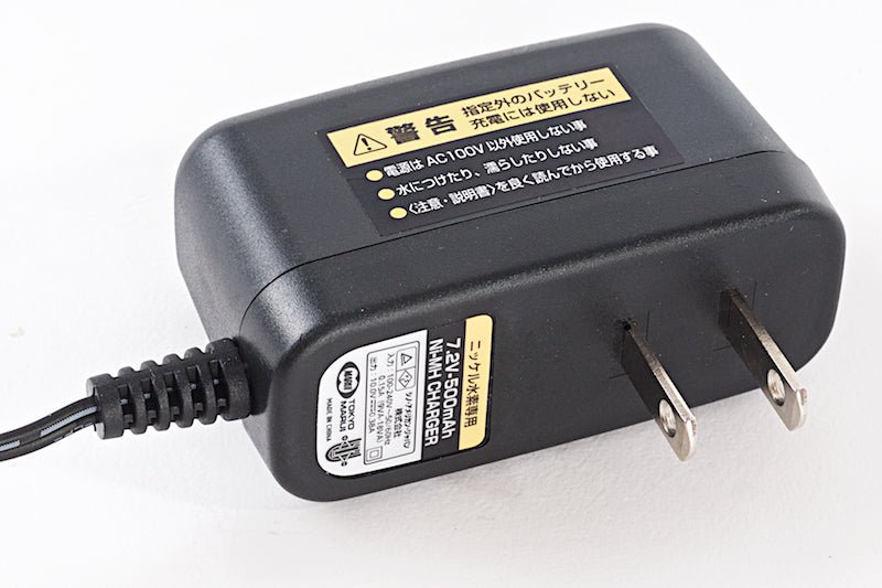 Tokyo Marui Airsoft Battery Charger (For 7.2v 500mAh Battery) - Bang Bang Airsoft