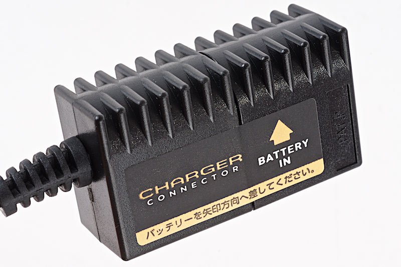 Tokyo Marui Airsoft Battery Charger (For 7.2v 500mAh Battery) - Bang Bang Airsoft