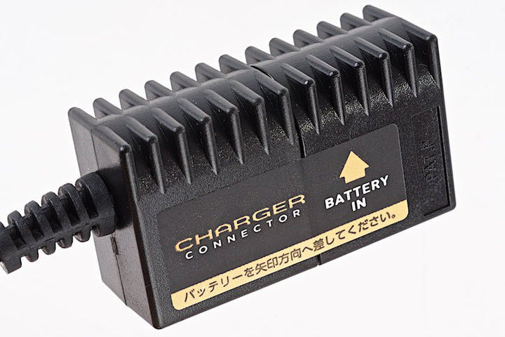Tokyo Marui Airsoft Battery Charger (For 7.2v 500mAh Battery) - Bang Bang Airsoft