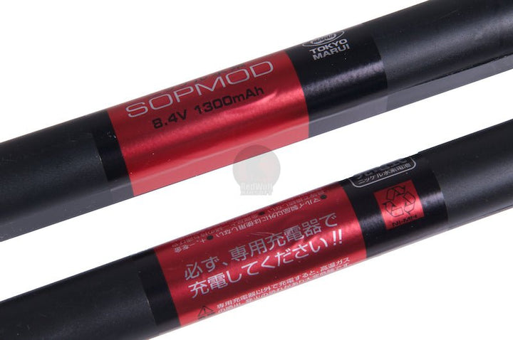 Tokyo Marui Airsoft Battery (NiMH) for M4 SOPMOD (8.4v 1300mAh) - Bang Bang Airsoft