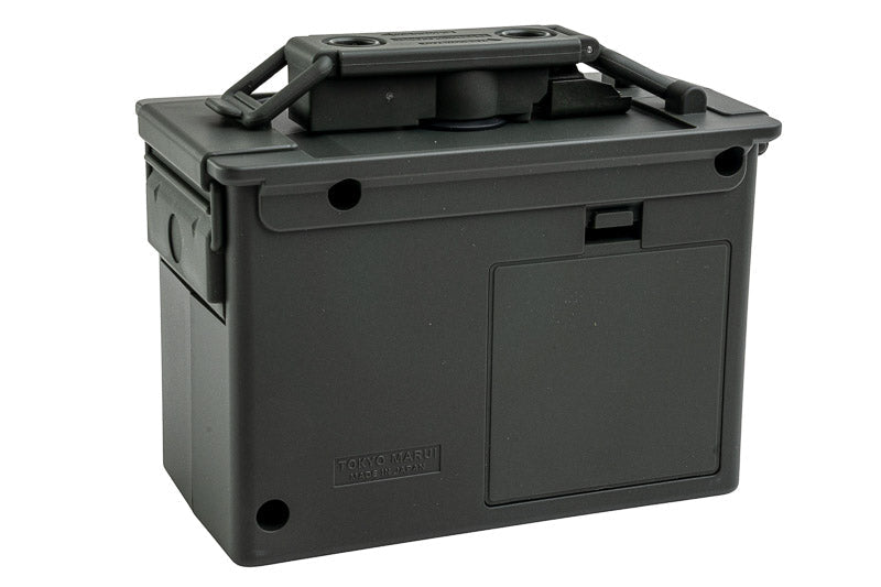 Tokyo Marui BB Auto Loader - Bang Bang Airsoft