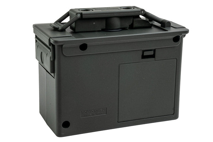 Tokyo Marui BB Auto Loader - Bang Bang Airsoft