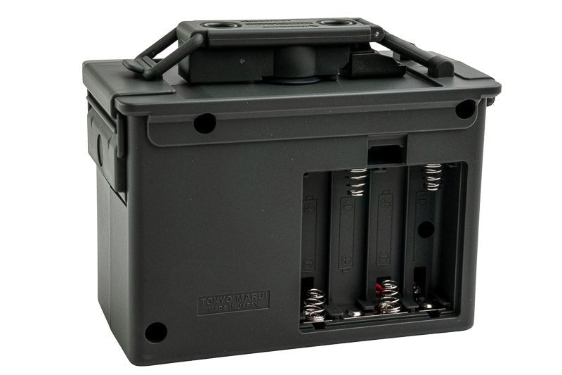 Tokyo Marui BB Auto Loader - Bang Bang Airsoft
