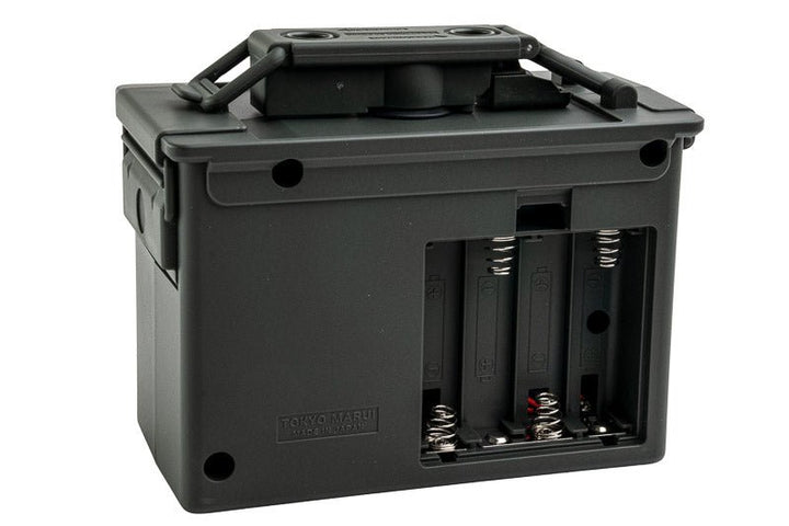 Tokyo Marui BB Auto Loader - Bang Bang Airsoft