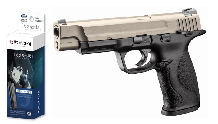 Tokyo Marui Lycoris Recoil Takina's Handgun Airsoft GBB Pistol - Bang Bang Airsoft