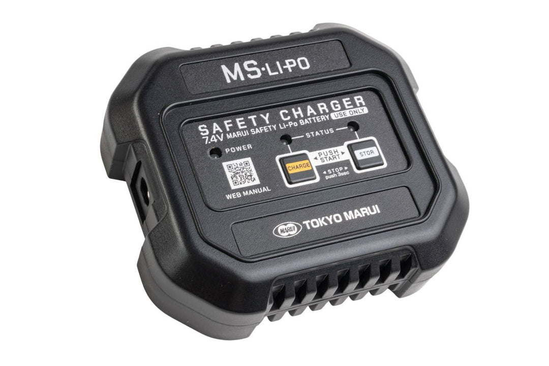 Tokyo Marui MS Li-Po Stick Type Starter Set for Evolt AEG - Bang Bang Airsoft