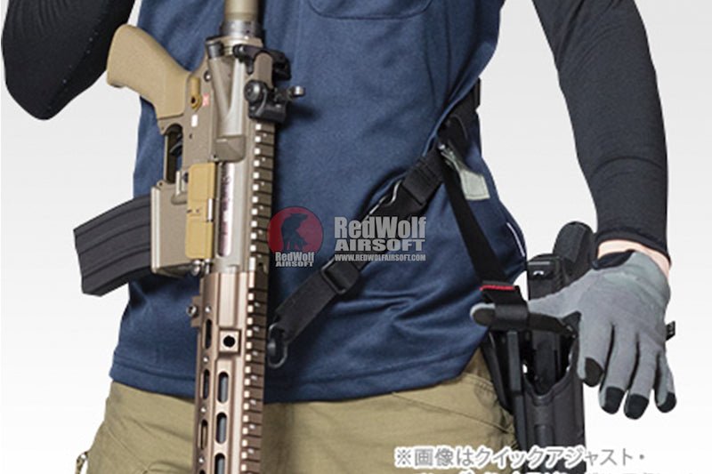Tokyo Marui Quick Adjust 2 Points Sling - Coyote Brown - Bang Bang Airsoft