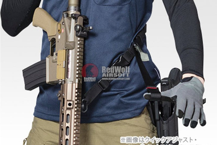 Tokyo Marui Quick Adjust 2 Points Sling - Coyote Brown - Bang Bang Airsoft