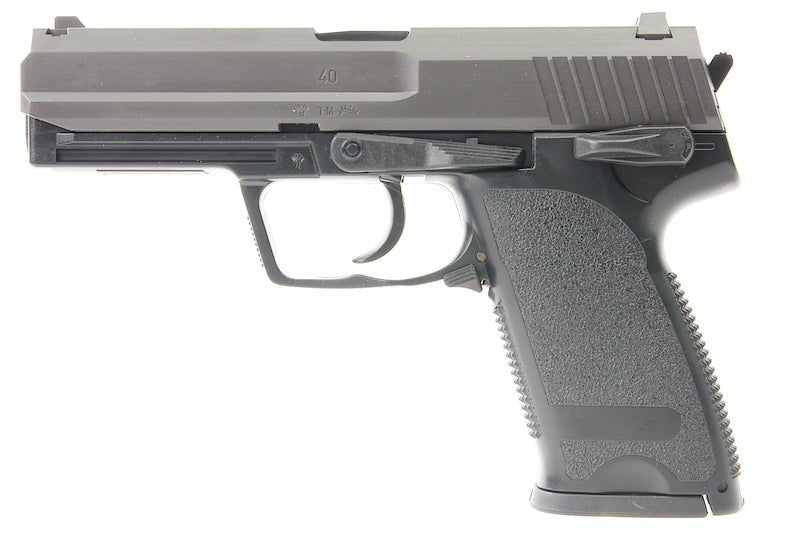 Tokyo Marui USP Full Size Spring Airsoft Pistol (High Grade) - Bang Bang Airsoft