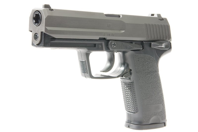 Tokyo Marui USP Full Size Spring Airsoft Pistol (High Grade) - Bang Bang Airsoft