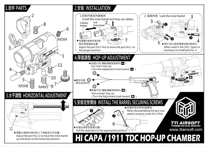 TTI AIRSOFT Infinity One Piece Full CNC TDC Hop - Up Chamber for TM Hi - Capa - Gold - Bang Bang Airsoft