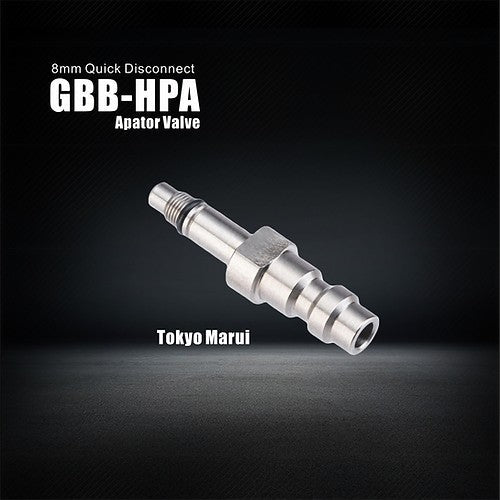 Ultraforce GBB HPA QD Adapter - Bang Bang Airsoft