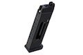 Umarex Glock 17 Gen 5 CO2 Magazine (18 rounds, by SRC) - Bang Bang Airsoft
