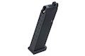 Umarex Glock 17 Gen 5 Gas Magazine (18 rounds, by SRC) - Bang Bang Airsoft