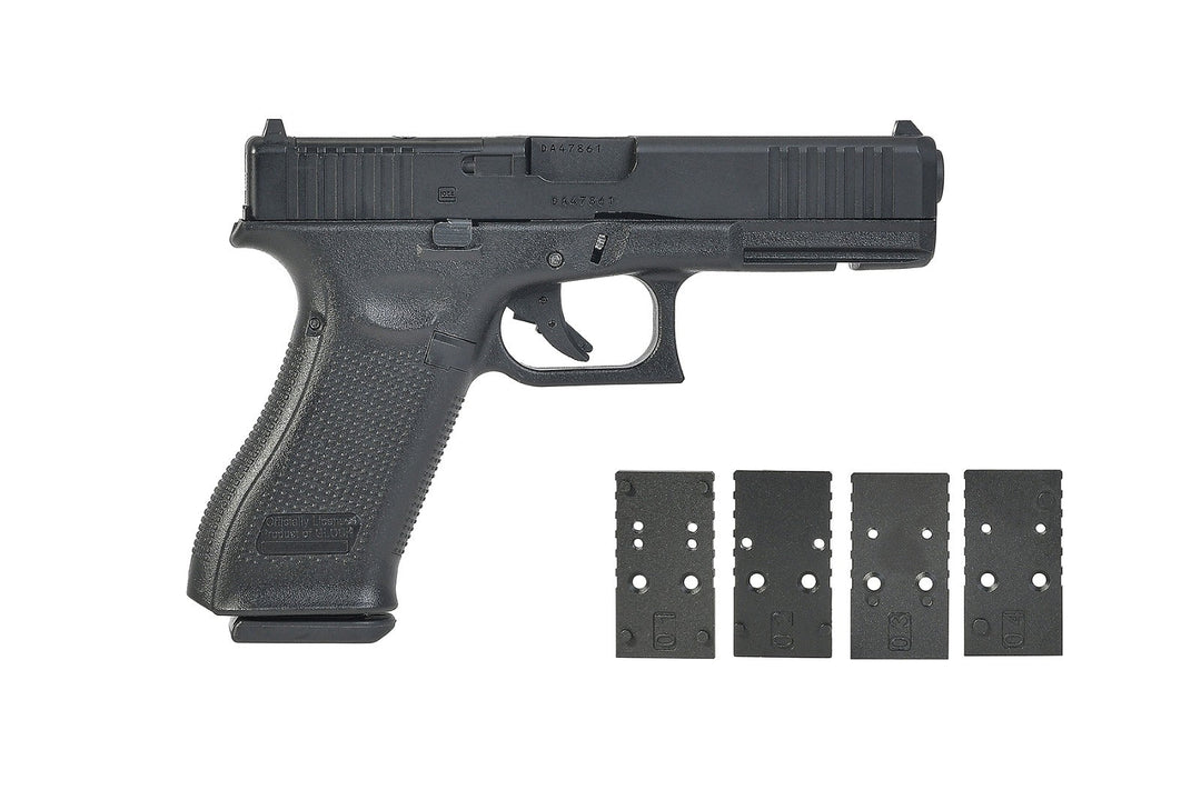 Umarex Glock 17 Gen 5 MOS GBB Airsoft Pistol (VFC G17 Gen 5 MOS) - Bang Bang Airsoft