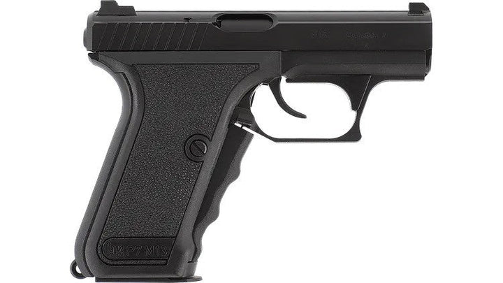 Umarex H&K P7M13 Airsoft GBB Pistol - Bang Bang Airsoft