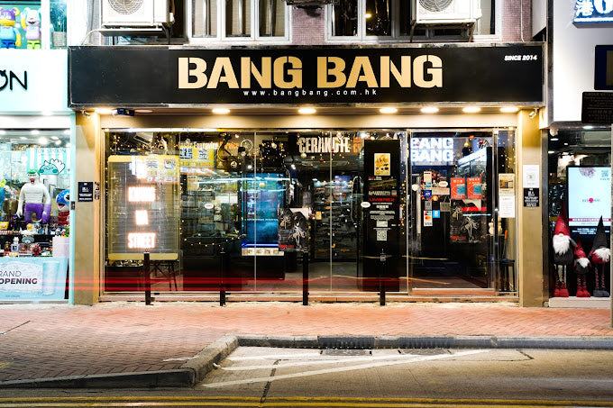 Bang Bang Airsoft