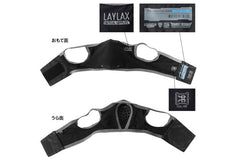 Laylax (Battle Style) AeroFlex Face Guard 'ICE' - Black (Size L-XL)