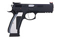 KJ Works SP 01 ACCU CO2 Airsoft Pistol