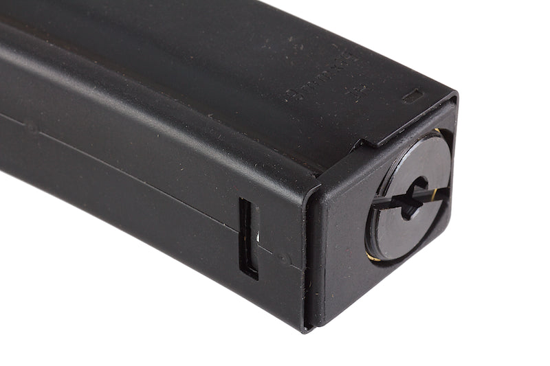 Umarex MP5 CO2 Magazine V2 (30 rounds, by VFC)