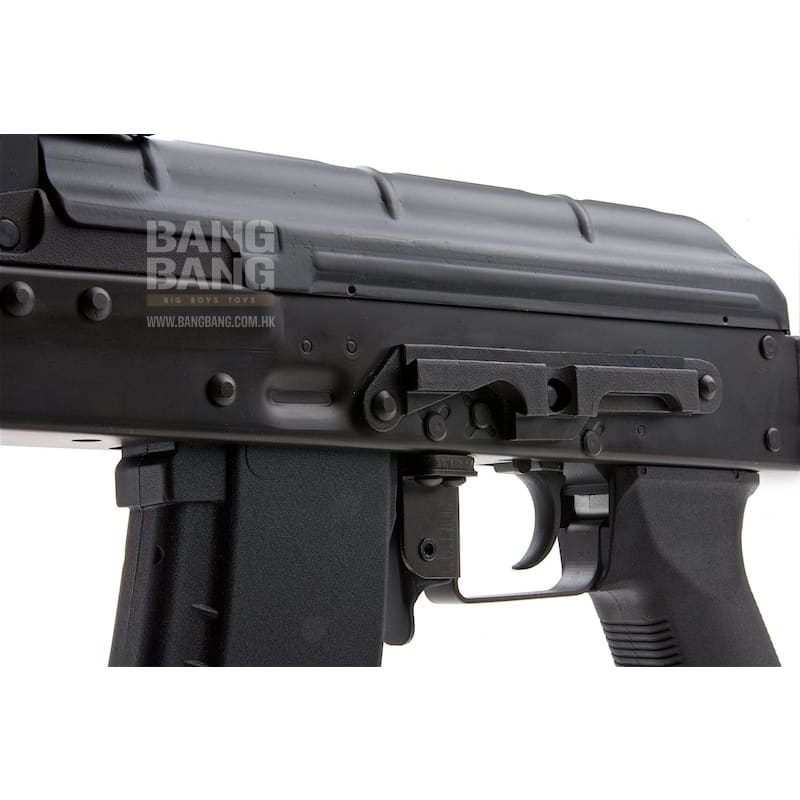 Arcturus AK74U Custom AEG - Bang Bang Airsoft