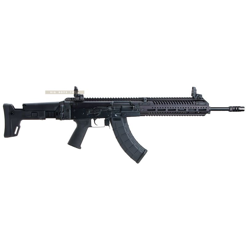 Arcturus Centaur B AEG - Bang Bang Airsoft