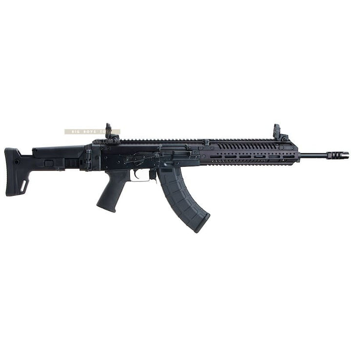 Arcturus Centaur B AEG - Bang Bang Airsoft