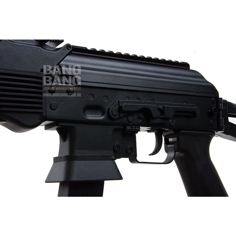 Arcturus PP19 01 Vityaz AEG Airsoft Rifle (ME Version, BK) - Bang Bang Airsoft