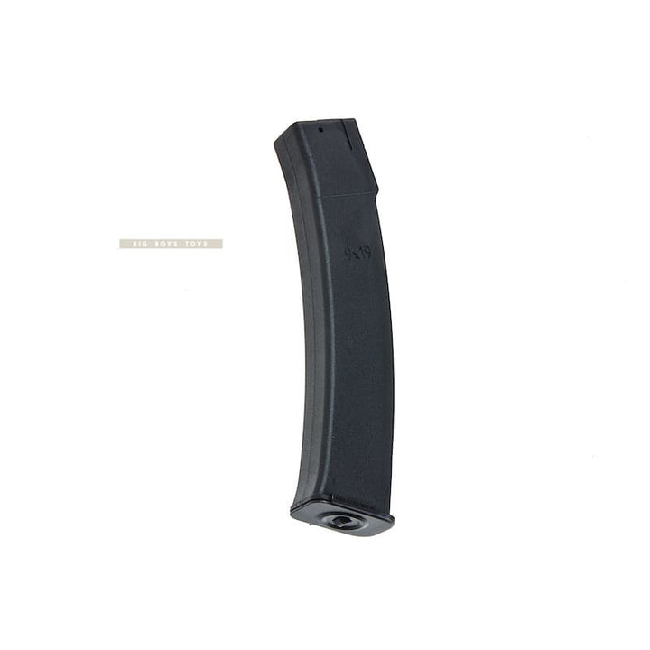 Arcturus PP19 01 Vityaz Magazine (30/95 rounds Variable Capacity EMM AEG Magazine) - Black - Bang Bang Airsoft