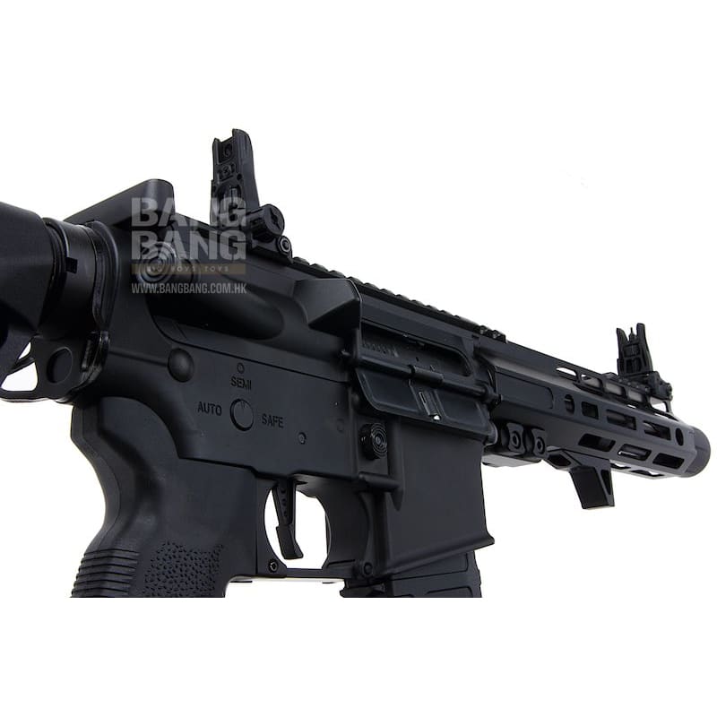 Arcturus Sword VG ULR 8 Inch AEG - Bang Bang Airsoft