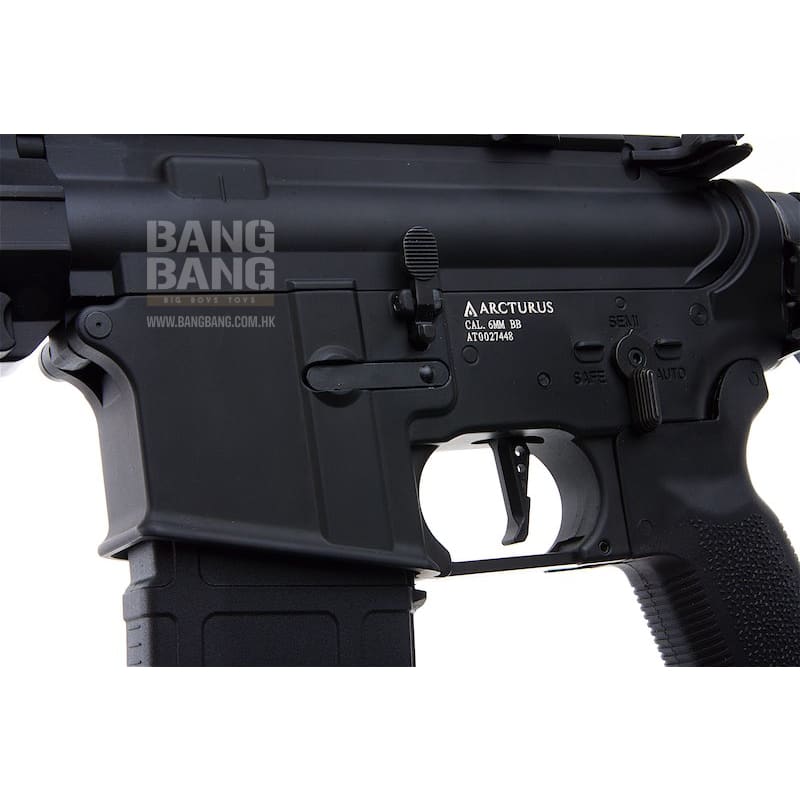 Arcturus Sword VG ULR 8 Inch AEG - Bang Bang Airsoft