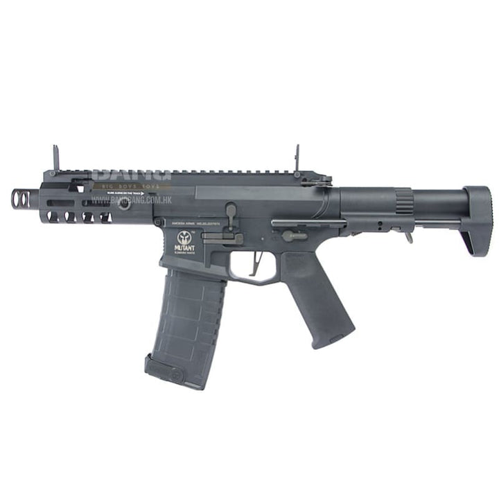 ARES Amoeba Mutant - AMM5 AEG - Black - Bang Bang Airsoft