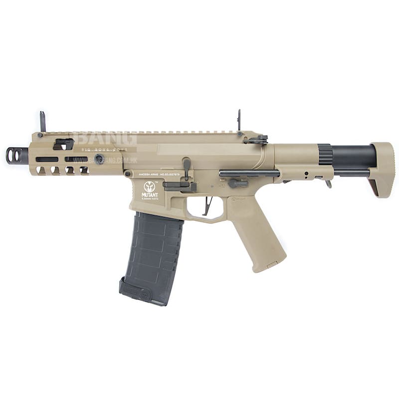 ARES Amoeba Mutant - AMM5 AEG - Dark Earth - Bang Bang Airsoft
