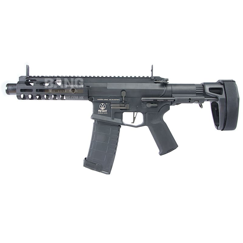 ARES Amoeba Mutant - AMM7 AEG - Black - Bang Bang Airsoft