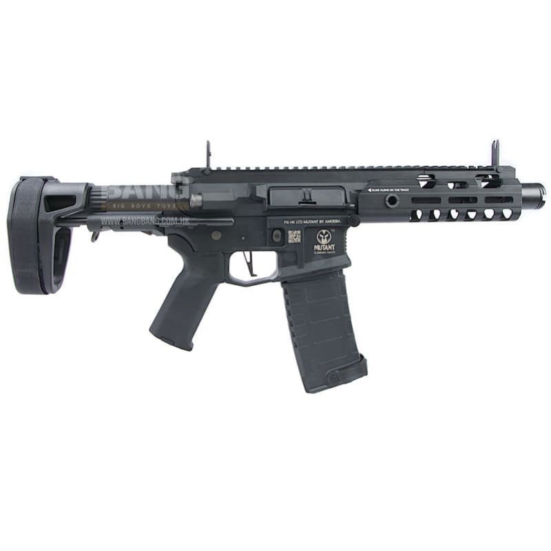 ARES Amoeba Mutant - AMM7 AEG - Black - Bang Bang Airsoft
