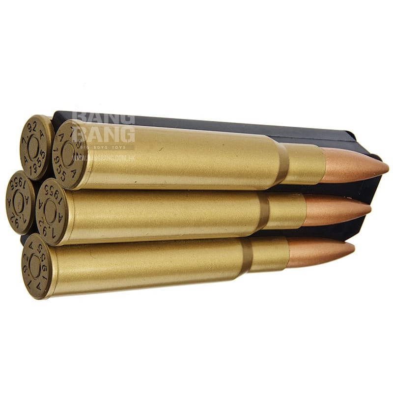 Bang Bang Airsoft ARES KAR98K Magazine (20 rounds)