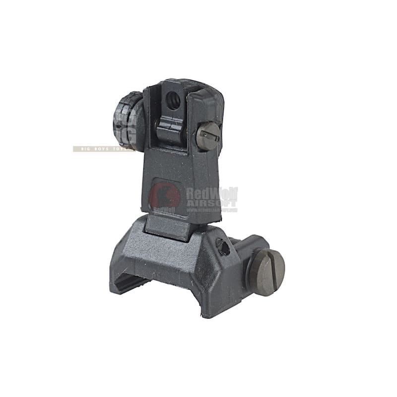 ARES Reinforced Nylon Fiber Flip - up Rear Sight for Milspec 1 - Bang Bang Airsoft