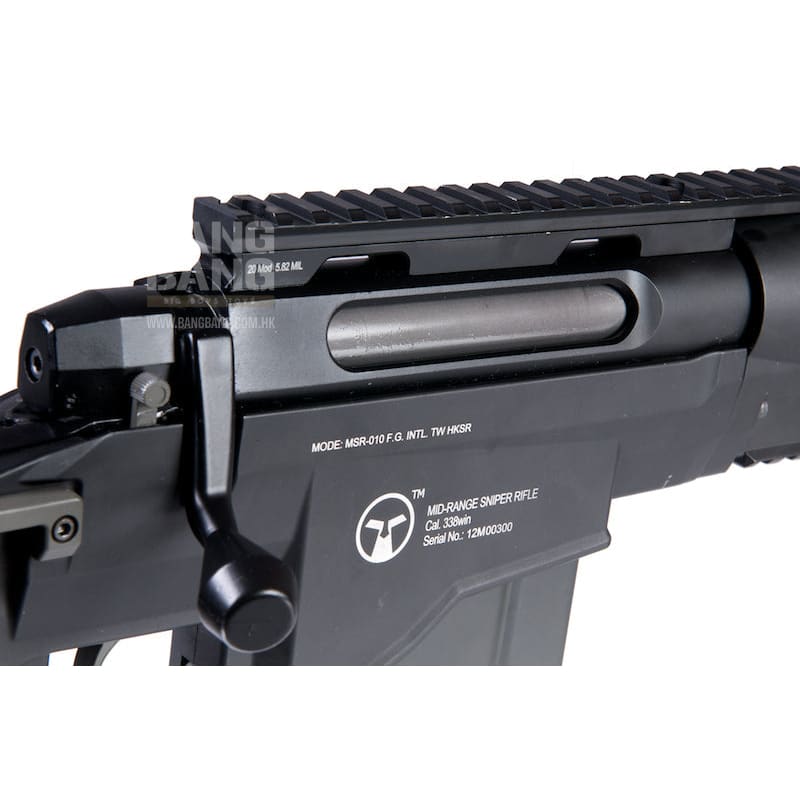 ARES Remington MS338 (Black) - Bang Bang Airsoft