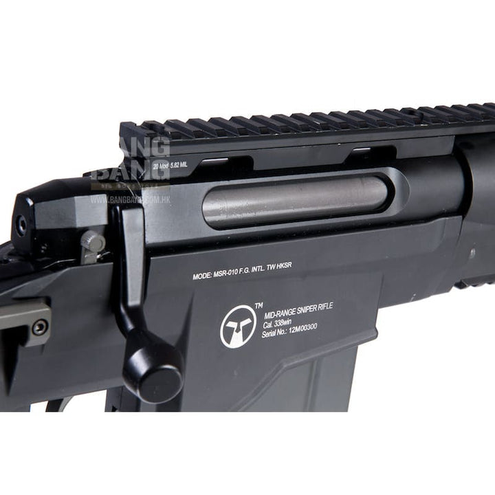 ARES Remington MS338 (Black) - Bang Bang Airsoft