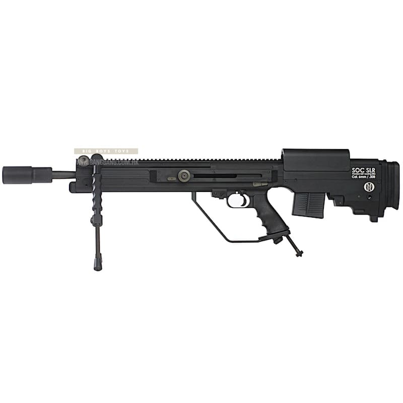 ARES SOC SLR Sniper Rifle - Bang Bang Airsoft