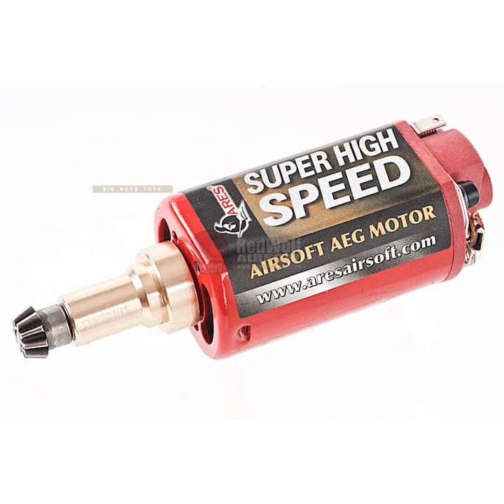 ARES Super High Speed Long Type Motor - Bang Bang Airsoft