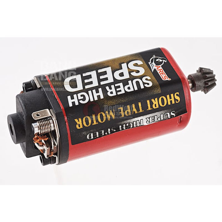 ARES Super High Speed Short Type Motor - Bang Bang Airsoft