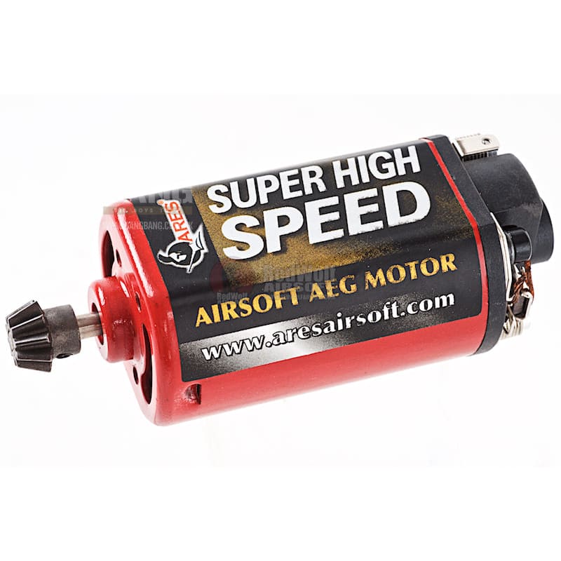 ARES Super High Speed Short Type Motor - Bang Bang Airsoft