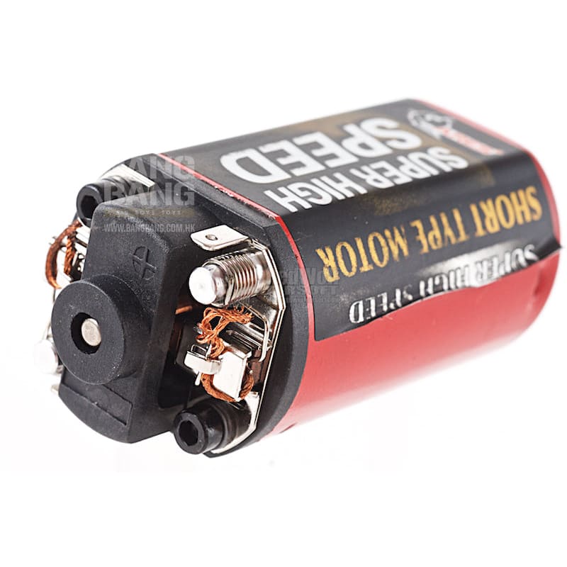 ARES Super High Speed Short Type Motor - Bang Bang Airsoft