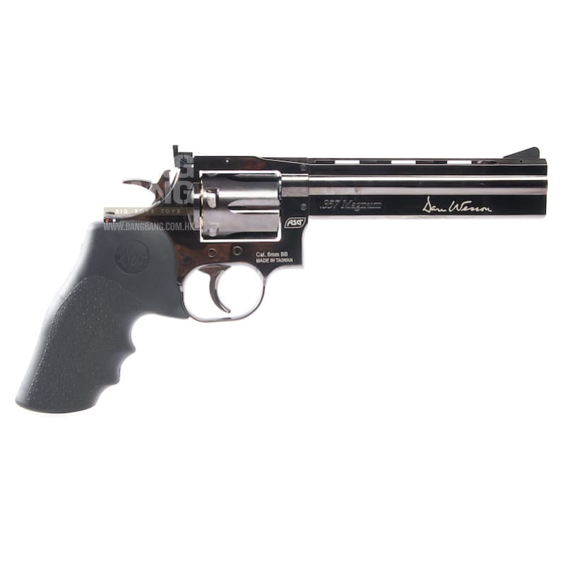 ASG Dan Wesson 715 6 inch 6mm Co2 Revolver - Black (by Wingun) - Bang Bang Airsoft