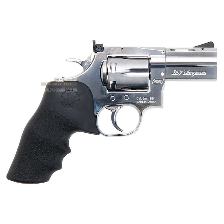 ASG Dan Wesson Revolvers 715 2.5 inch 6mm CO2 Version - Silver (by Wingun) - Bang Bang Airsoft
