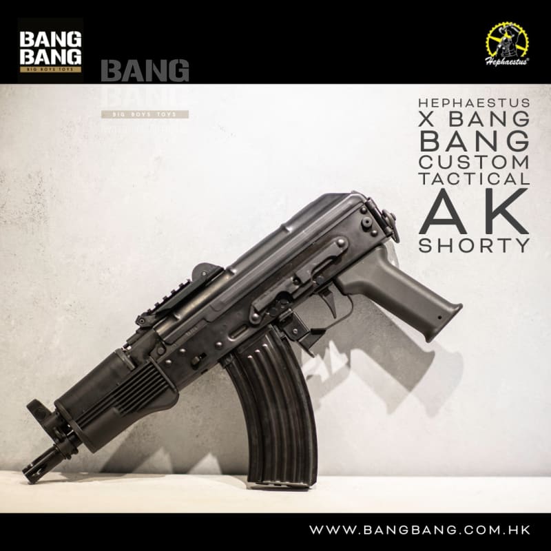 BANG BANG CUSTOM GHK AKS74U PISTOL GBBR (by Hephaestus) - Bang Bang Airsoft
